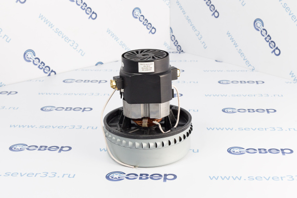 Электродвигатель на пылесос 1200W (моющий) YDC-09 H170h58Ø144_2