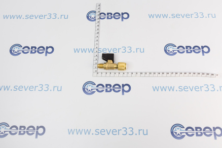 Вентиль запорный шаровый Value CV04 Male:5/16"SAE Female:5/16"SAE | Продажа, монтаж и обслуживание холодильного оборудования | Север33