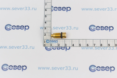 Клапанный узел EXO-001 №1 | Продажа, монтаж и обслуживание холодильного оборудования | Север33