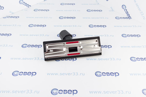 Щетка пылесоса универсальная L 285мм (без колесиков) VAC400UN AV1900_2