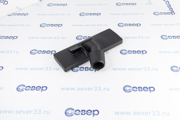 Щетка пылесоса универсальная L 285мм (без колесиков) VAC400UN AV1900_3