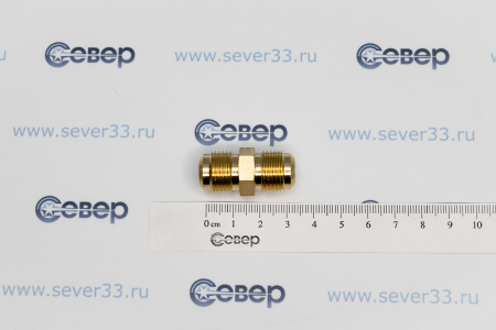 Штуцер-штуцер 3/8" (DJ-3/8) | Продажа, монтаж и обслуживание холодильного оборудования | Север33