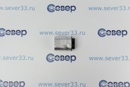 Конденсатор СВЧ Haier Оригинал 0530057310 | Продажа, монтаж и обслуживание холодильного оборудования | Север33