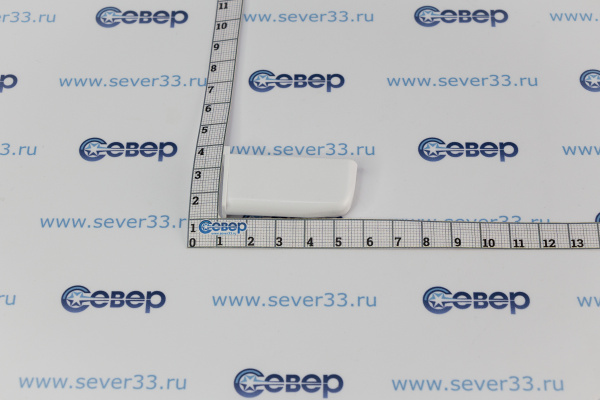 Толкатель выключателя холодильника INDESIT C00509121_1
