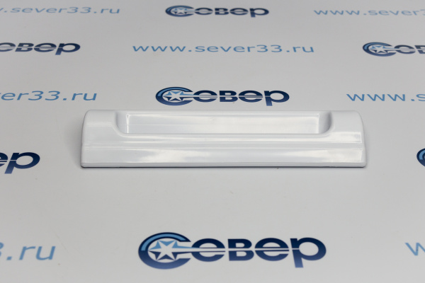Ручка Саратов 103, 105 старого образца, с 3-мя отв._3