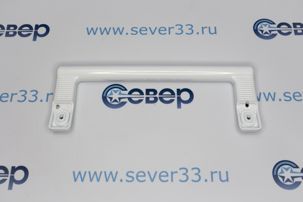 Ручка Минск скоба холод.большая межцентр.215 мм(6001,6002)_2
