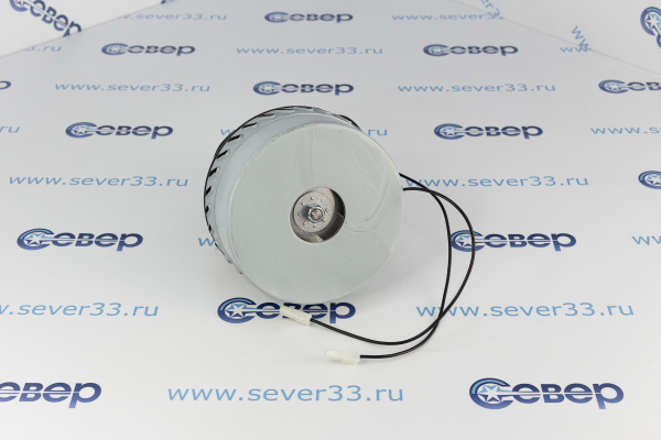 Двигатель для пылесоса моющего 1200W VCM-026 H176 h68 D147_2