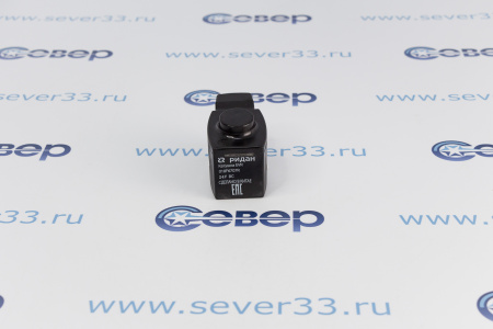 Катушка EVR 24 V 018F6707R | Продажа, монтаж и обслуживание холодильного оборудования | Север33
