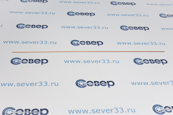 Припой Castolin RB 5246 NS 2,0 мм (Ag 0%)_2ed