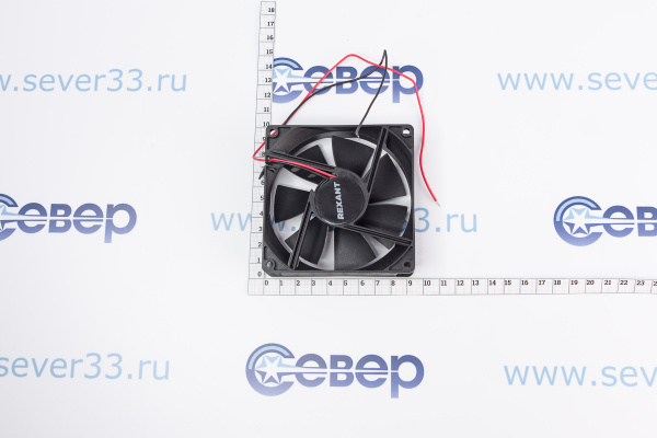 Вентилятор плоский (квадратный) 92x92x25 (24V)_2