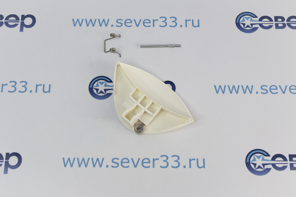 Ручка люка Ariston, Indesit 075323IN_2