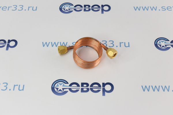 Капиллярная трубка СТ-1500 с гайками 1500 мм_3