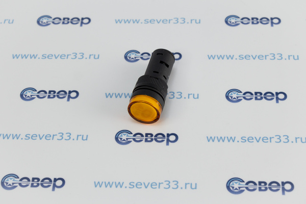 Арматура светосигнальная AD-16DS 230В (желтая) TDM_3