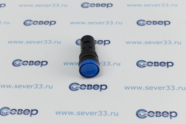 Арматура светосигнальная AD-16DS 12В (синий) TDM_3
