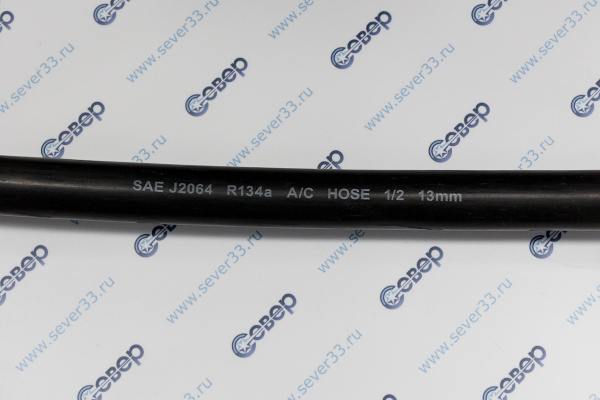 Шланг 12 13мм. толстостенный (аналог GOODYEAR GALAXY GDY 4826)_2e