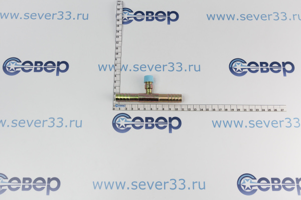 Фитинг 13мм №10х180˚ сростка c заправочным портом (58”)_2
