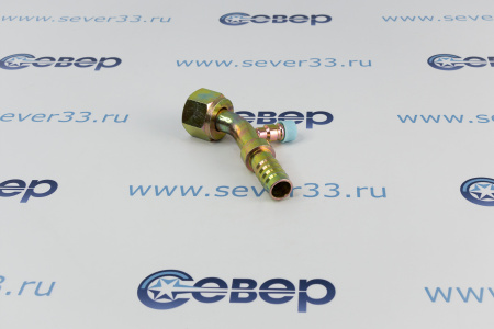 Фитинг для автоконд. 16мм №12х45˚ O-ring c заправочным портом (3/4”; Резьба 1 1/16” 14 UNF) | Продажа, монтаж и обслуживание холодильного оборудования | Север33