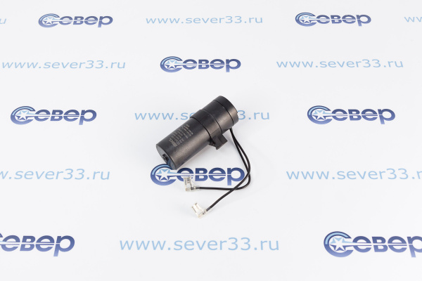 Конденсатор электрический 80 мкФ DANFOSS - SKL_3