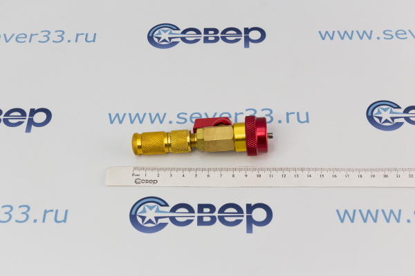 Устройство для замены ниппелей высок.SR-206_2