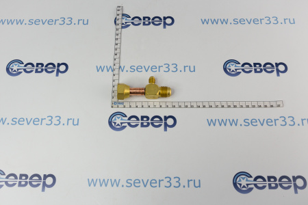 Переходник тройник СН689-04-08 | Продажа, монтаж и обслуживание холодильного оборудования | Север33