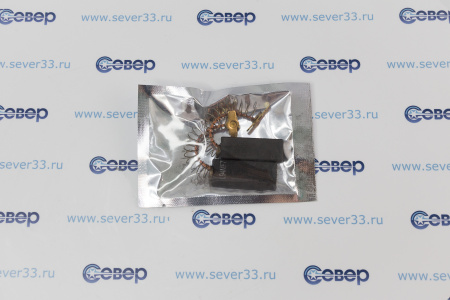 Щетки угольные для эл. двиг. (к-т) 5x12.5x35(пружинки)G130 | Продажа, монтаж и обслуживание холодильного оборудования | Север33