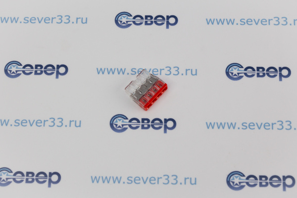 Клеммы WAGO 2273-244(4х2,5 мм2 с пастой) уп.100 шт_3
