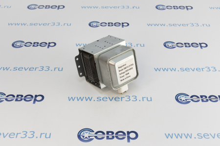 Магнетрон 2M213-21 LG (MCW359LG) 2M13-240GP 700W 4 пл. парал. | Продажа, монтаж и обслуживание холодильного оборудования | Север33
