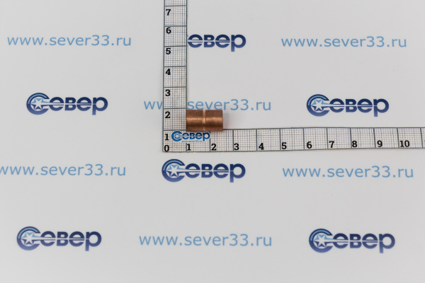 Муфта медная 516_2