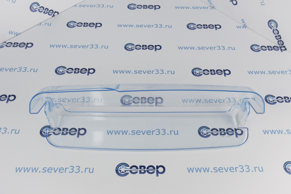 Сосуд с крышкой Позис Премьер (Мир-101,102,103,121,139,149; Свияга-404,410,445; Electrofrost; Hauswi_2