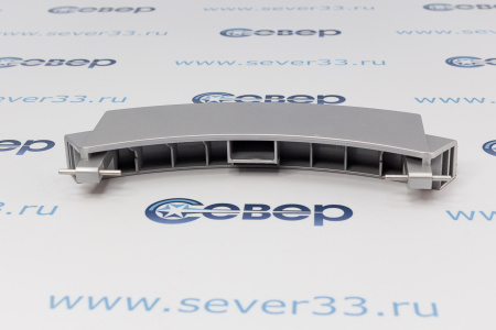 Ручка люка 659273 BOSCH серебро оригинал | Продажа, монтаж и обслуживание холодильного оборудования | Север33