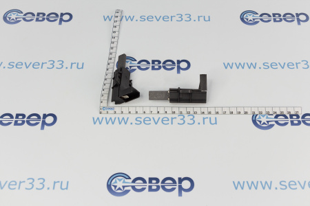 Щетки угольные для эл. двиг. в корпусе(к-т) 5x12,5x32 мм (047317)196539 G134 | Продажа, монтаж и обслуживание холодильного оборудования | Север33
