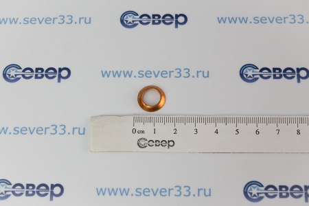 Медная прокладка 3/8 B2-6 | Продажа, монтаж и обслуживание холодильного оборудования | Север33
