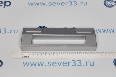 Ручка холодильника универсальная (L=200мм) серебристая, min110>max160 DHF005UN 00542177 | Продажа, монтаж и обслуживание холодильного оборудования | Север33