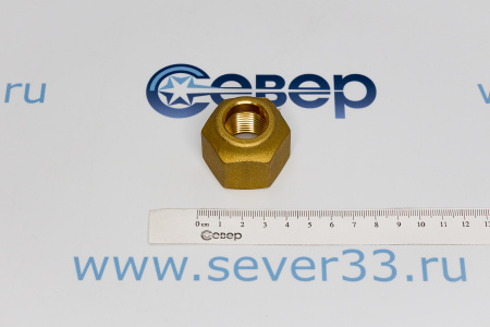 Гайка Danfoss латунная 3/4" литая | Продажа, монтаж и обслуживание холодильного оборудования | Север33