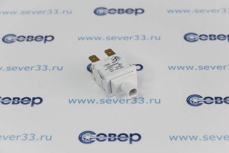 Кнопка сетевая Beko 2808540600 2808540400, 2808540500 | Продажа, монтаж и обслуживание холодильного оборудования | Север33