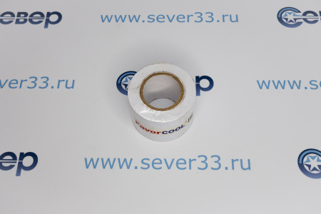 Лента PVC AIR с клеевым слоем (50ммх18м) FavorCool (белая) | Продажа, монтаж и обслуживание холодильного оборудования | Север33