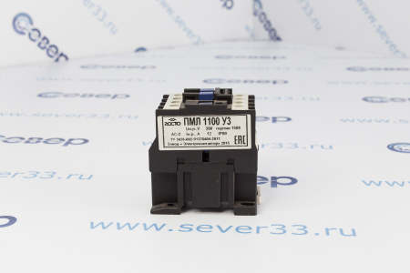 Контактор ПМЛ 1100 УЗ 12А 380V | Продажа, монтаж и обслуживание холодильного оборудования | Север33