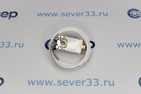 Термостат Ranco К-56-L1970(1915) для Атланта 1704 -15 -27 аналог там-125(2,5)_2