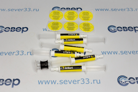 Жидкость ультрафиолетовая 6 карт. по 7,5 ml с гиб. адаптером | Продажа, монтаж и обслуживание холодильного оборудования | Север33