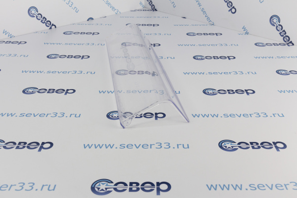 Крышка полки-барьера Стинол С00856021_2