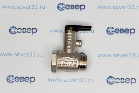 Клапан предохранительный 1/2 6 бар(0,6 МПа, C/Leva B2) | Продажа, монтаж и обслуживание холодильного оборудования | Север33
