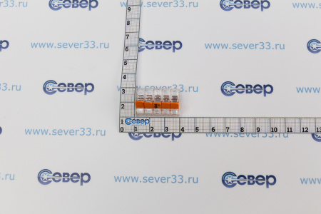 Клеммы WAGO 221-415(5х4 мм2 без пасты) уп.25 шт | Продажа, монтаж и обслуживание холодильного оборудования | Север33