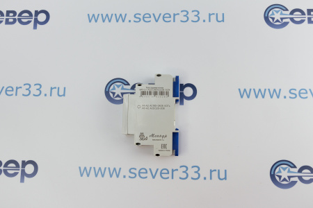 Реле промежуточное МРП-2-1 AC/DC24В/AC220В Меандр | Продажа, монтаж и обслуживание холодильного оборудования | Север33