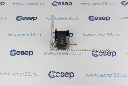 Двигатель вентилятора верх.обдув 10773308 | Продажа, монтаж и обслуживание холодильного оборудования | Север33