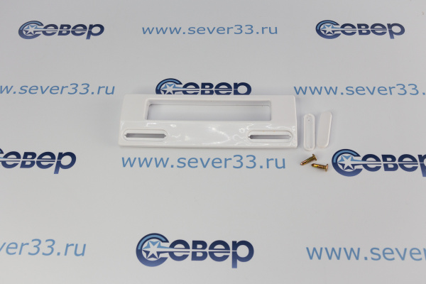 Ручка хол-ка (универсальная) креп. 113-166mm белая DHF003UN FR3818_1