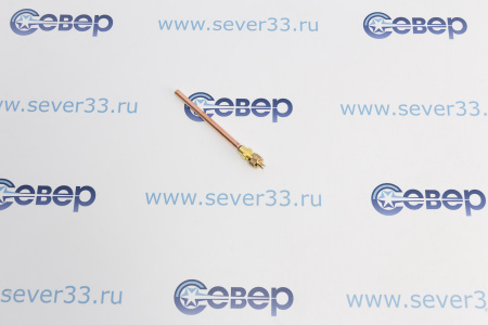 Клапан Шредера HT-04A 1/4х0,7 длина 90мм | Продажа, монтаж и обслуживание холодильного оборудования | Север33