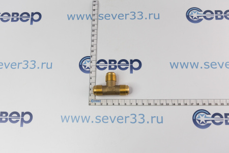 Тройник 1/2" (U-08) | Продажа, монтаж и обслуживание холодильного оборудования | Север33