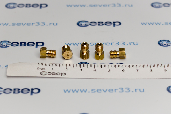 Комплект жиклёров GEFEST природ.газ, до 07.09г.(Gefest -1, -2, -3, -4), м.1457, 300, 1100_2