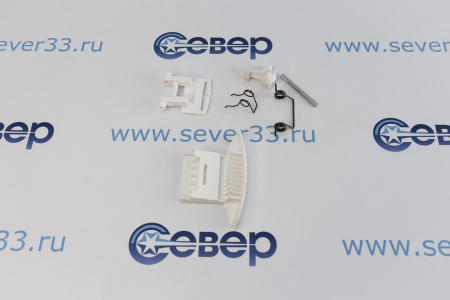 Ручка люка имп.719007200 (651027717) ARDO WL245 DHL029AD | Продажа, монтаж и обслуживание холодильного оборудования | Север33