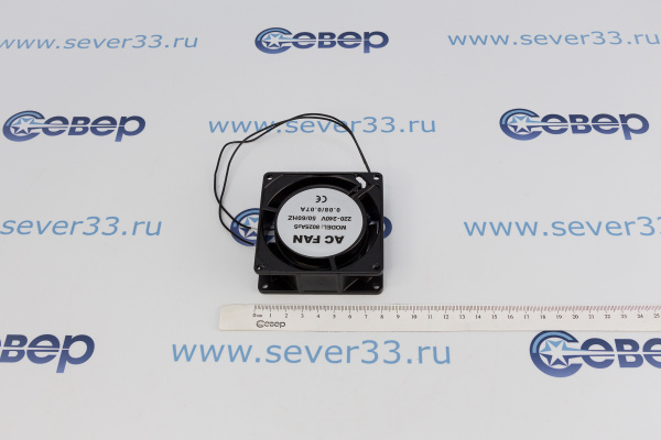Вентилятор плоский (квадратный) 80x80x25 (220V)_3